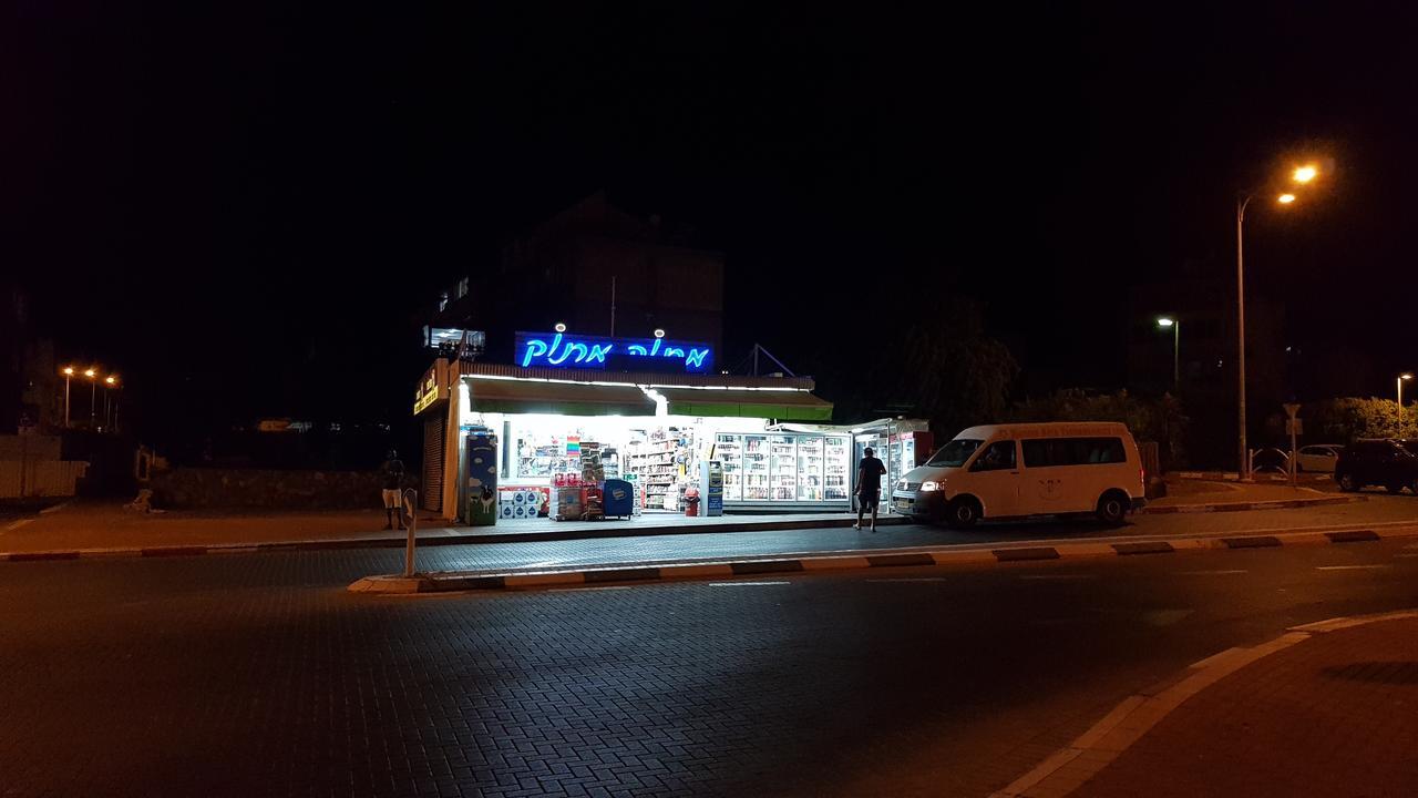 Appartamento אורנס פלייס-oren's Place Eilat