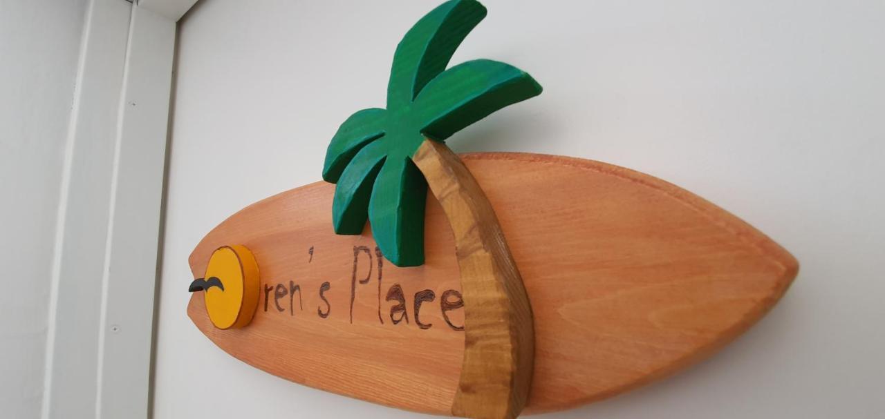 אורנס פלייס-oren's Place Eilat